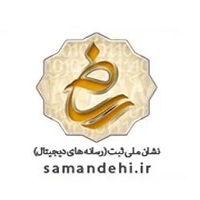 Samandehi22