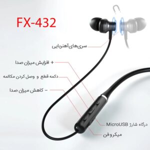 هندزفری گردنی بی سیم هیسکا مدل FX 432 (4)