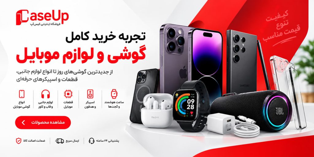 هدر